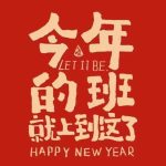 kabu9527-七楼手游库