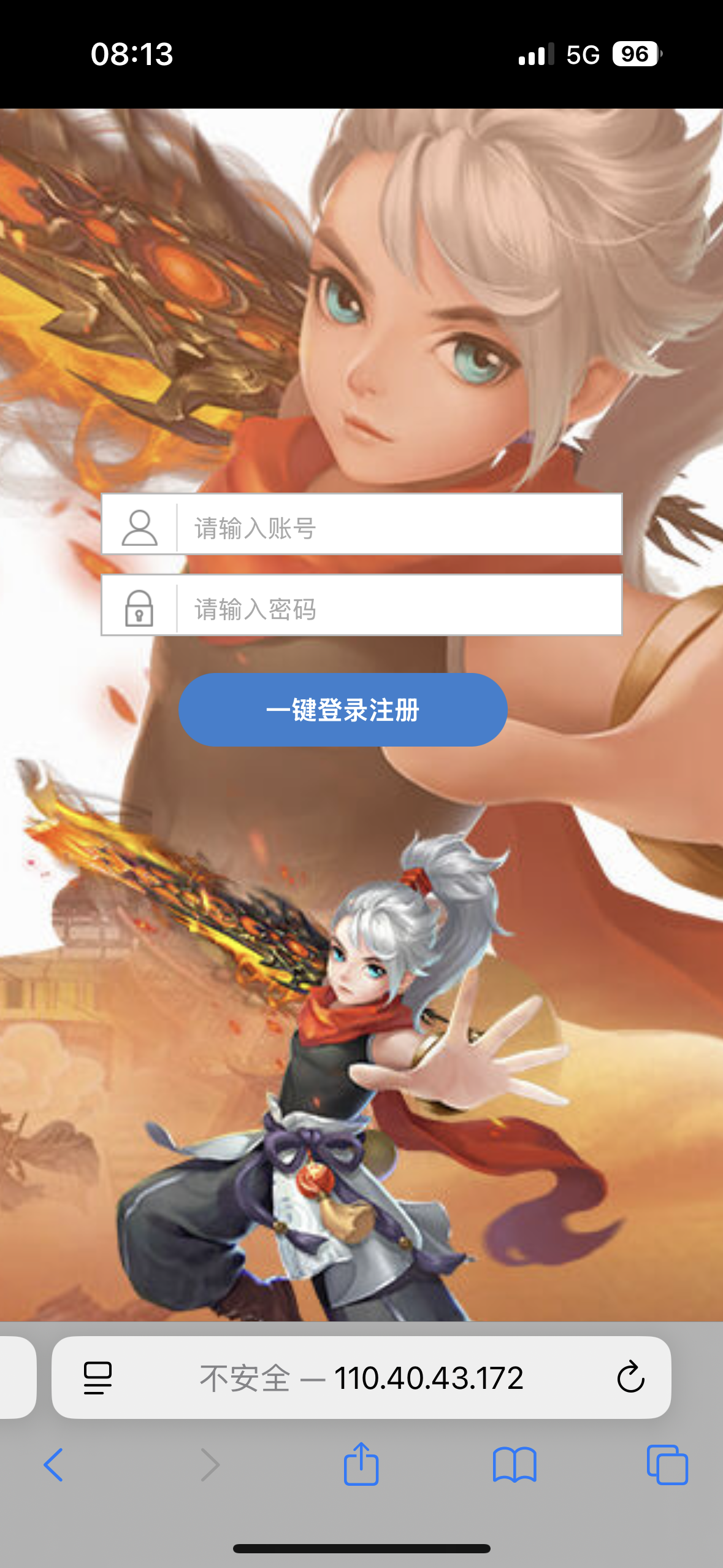 更新九州19000冠名后台双端-七楼手游库