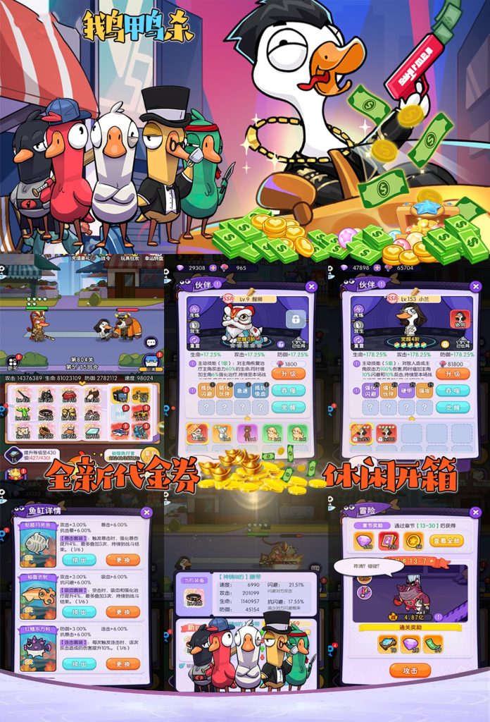 微信图片_20250410184134