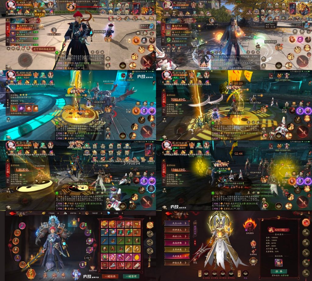 1612a8ade86ef9a8be743ed330f07d71