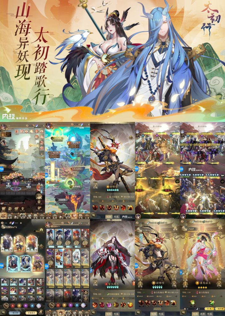 840d052d3d0a087771e74739f0756598