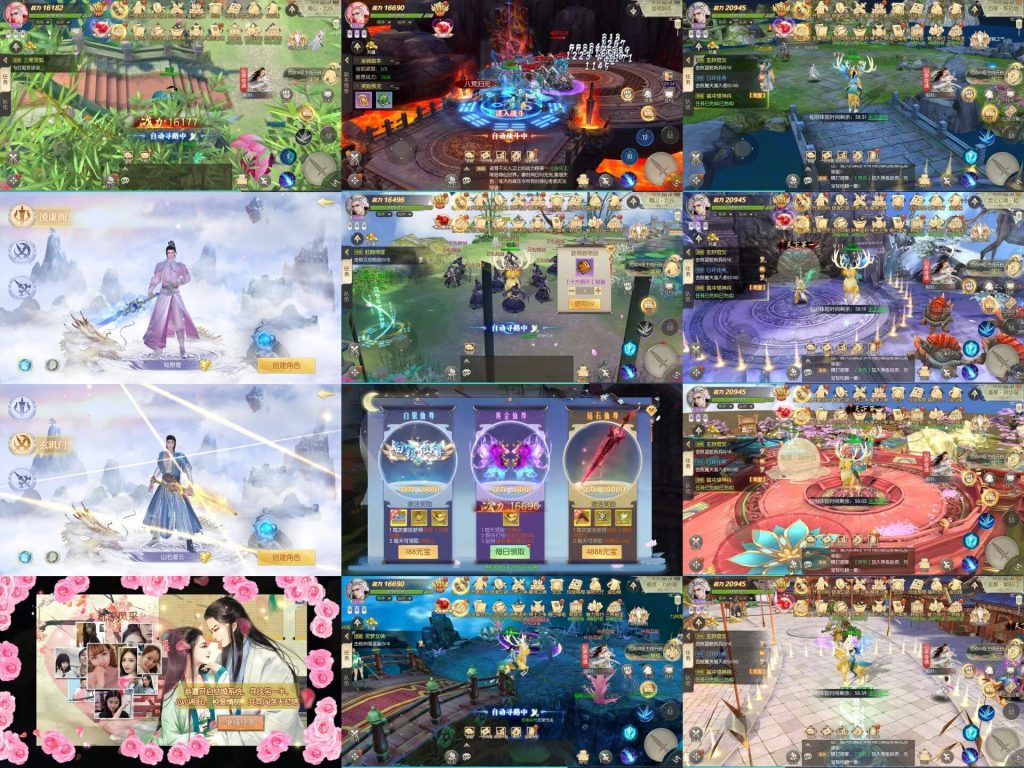 BE7453351CA01854BE08F86F07503998