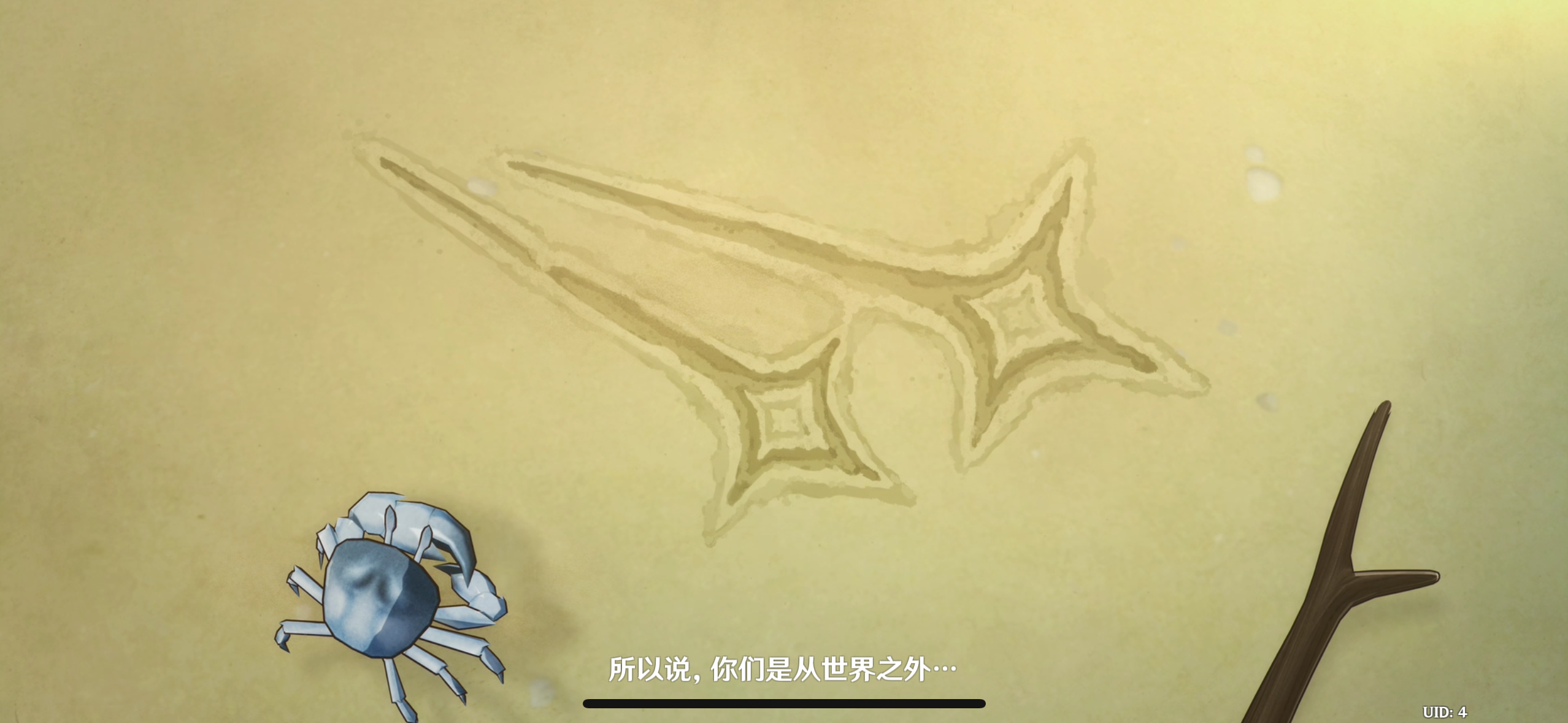 闪闪发光单安卓后台修复最新版-七楼手游库