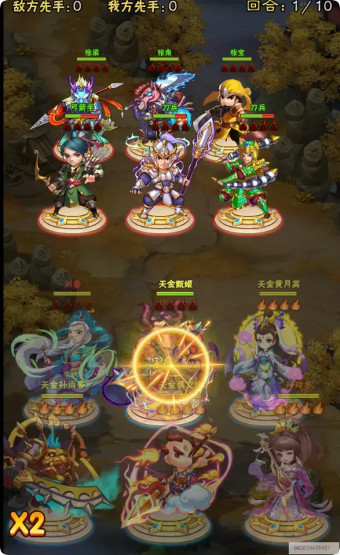 万剑OL三网H5后台-七楼手游库
