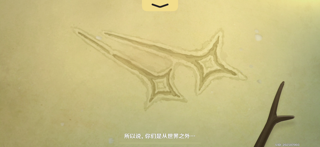 图片[1]-猿榊CDK后台自动发卡-七楼手游库