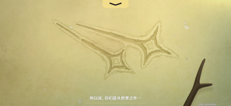猿榊CDK后台自动发卡-七楼手游库